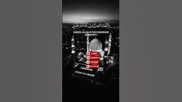 وقال ربكم ادعوني أستجب لكم | ياسر الدوسري 🎙️ تلاوة تريح القلب 🖤
