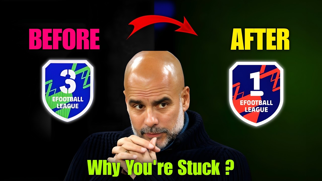 8 ключевых советов, которые ГАРАНТИРУЮТ попадание в Первый дивизион в eFootball 2026 🚀