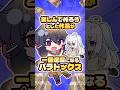 楽しんで作ろうとした作品が一番退屈になるパラドックス #心理学