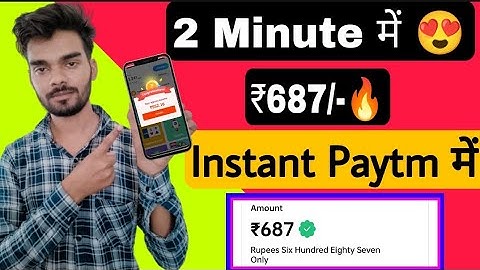 FieWin Hilo Game Winning Trick || FieWin Hilo Game Kaise Khele || FieWin Hilo Game Unlimited Trick��