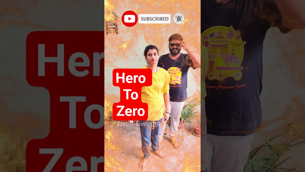 🔥Hero To Zero🔥