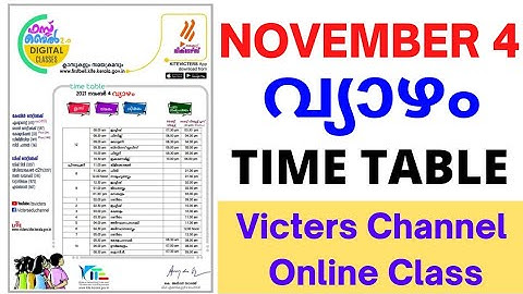 KITE VICTERS CHANNEL Online class timetable /November 4 timetable / First bell/ itsvicters