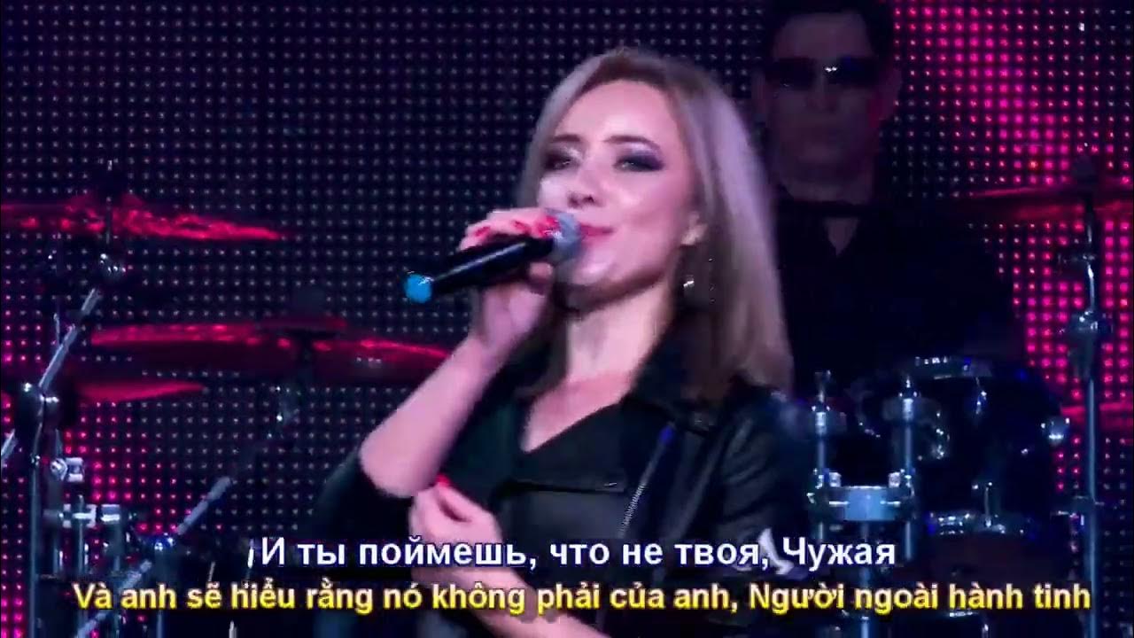 Аня чинина чужая песни. Аня чинина чужая песни. Аня чинина чужая песни. Аня чинина чужая песни. Аня чинина чужая песни.