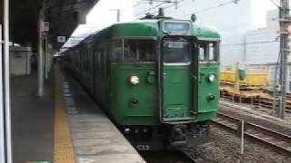 【後ろ4両混色編成】１１３系普通京都行発車（山科駅１番のりば）【湖西線】