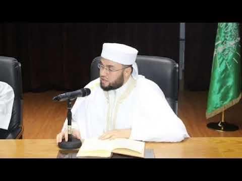 الجلوس للإقراء من دورة اسنى المطالب في أداب الطالب