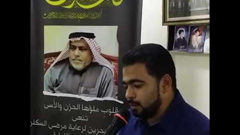 تلاوة القارئ محمود إلاسكافي