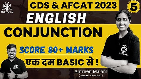 English : Conjunctions | CDS 1 2023 | AFCAT 1 2023 | Spotting Errors #afcat2023 #cds2023 #studyfunda