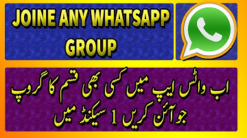 how to join any whatsapp group without permission
