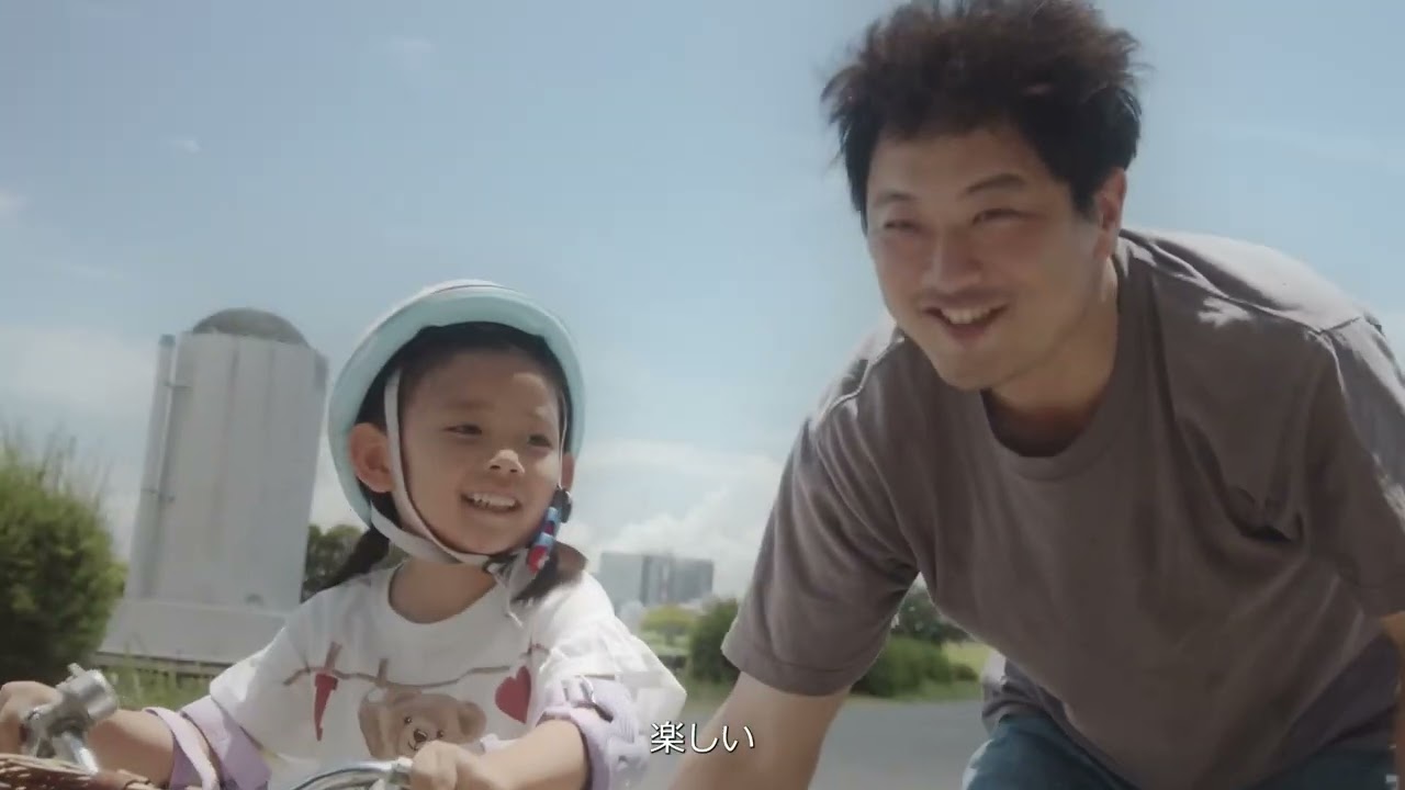 「约束之岛·小豆岛｜旅程篇（简体中文）」　　｢約束の島・小豆島｣ ～旅編～　簡体字編