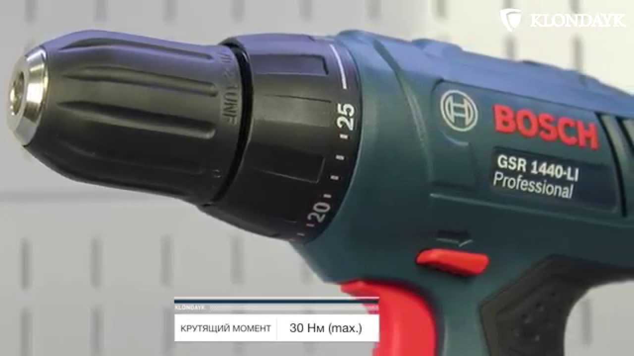 Аккумулятор бош 1440 li