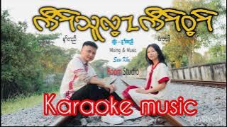 Kaw Thoo Lei Kaw Wai by Saw Nay K Nyaw & Silapoe