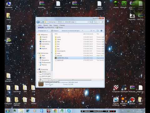 решение ошибки с LAUNCHER_3.0 для minecraft 1.7.2