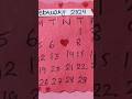 💞DIY February Month Birthday Calendar #calendar #calligraphy #handmade #ytshorts #shortsfeed #shorts