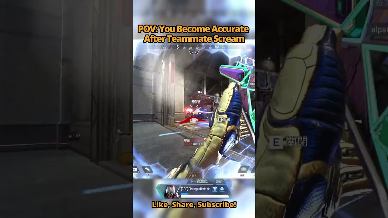 POV: You Become Accurate After Teammate Scream【Apex Legends】 