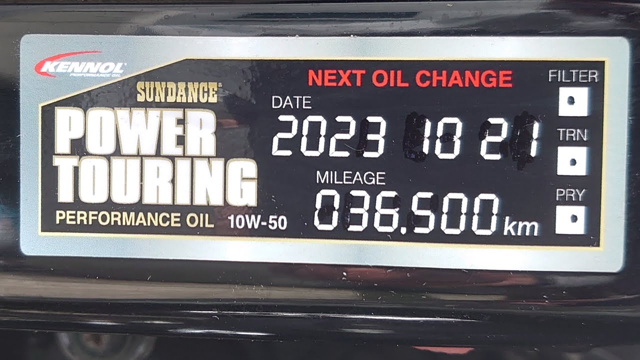 Sundance Spa Change Filter Reset