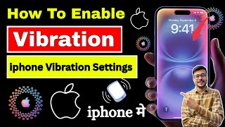 How to make iPhone vibrate in silent mode 🤔 | iPhone Me Call Vibrate Kaise Kare 😱 screenshot 4
