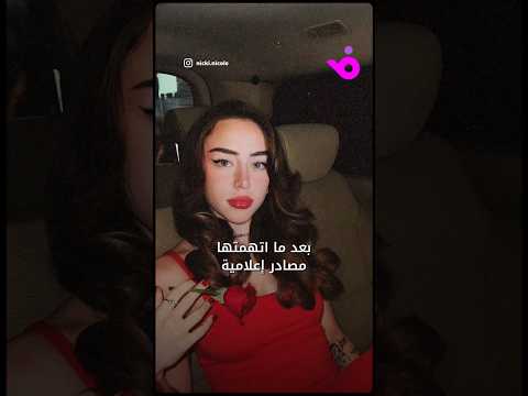 لامين يامال نجم برشلونة ي حط م أرقام ا قياسية في الحب فهل تؤثر علاقاته على أدائه