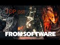 Top 30 From Software OSTs Best Personal Fromsoftware Soundtrack Playlist Again Top 30 From Software OSTs Best Personal Fromsoftware Soundtrack Playlist Again
