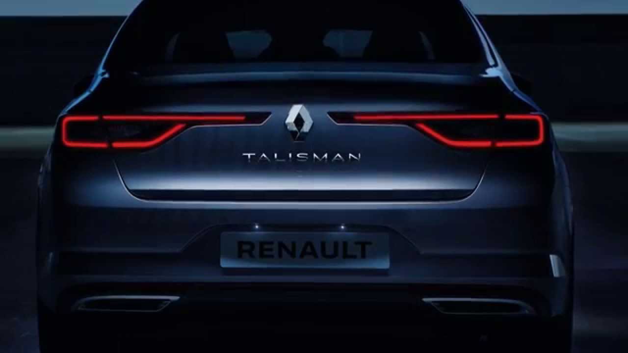 Vehicle presentation