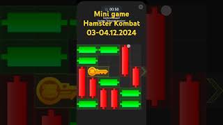 03-04.12.2024 Прохождение Мини Игры Hamster Kombat Забери 1 Кристалл