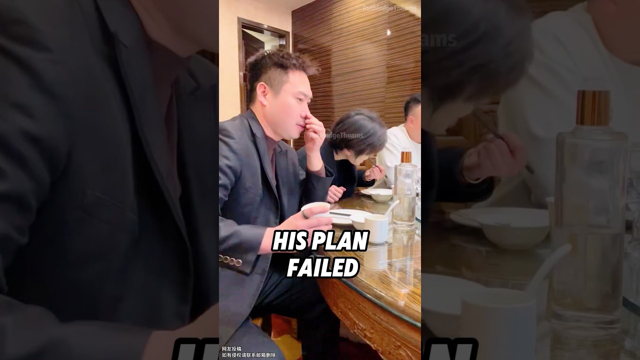 Его план провалился.