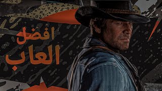 تحميل افضل 5 للاندرويد تكسر الملل🔥🔥 screenshot 5