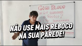 NÃO USE MAIS REBÔCO PARA ARRUMAR SUA PAREDE! USE CONCRETO DE ALTA PERFORMANCE.