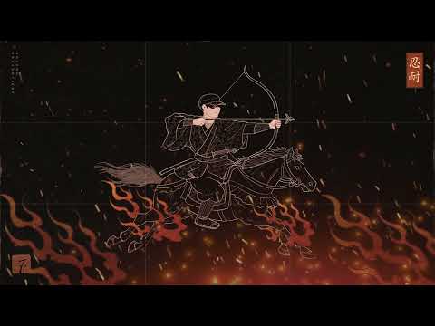 Cr7z - Shinbu (prod. ptrck x cronsen) | Visualizer