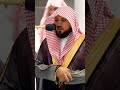 الشيخ ماهر المعيقلي سورة الانفطار 