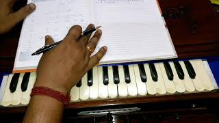 হারমোনিয়াম বাজানো ও সঙ্গীত শিক্ষার  পর্ব /lesson of harmoniyam play..part 4