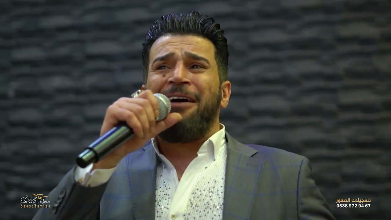 الفنان حميد الفراتي أفراح التركمان زفاف العريس ( محمد بوراظ ) PART 2 || استوديو جار القمر