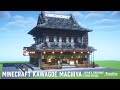 I Built a Realistic Japanese Edo Townhouse in Minecraft | Kawagoe Style! #132