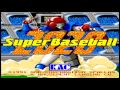 SFC 2020スーパーベースボール OP