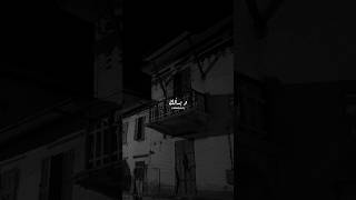 بتحبني ولا الهوى عمره ما زارك    خالد الصيفي  مياده الحناوي  انا بعشقك  زمن الفن الجميل  حالات واتس سمعها