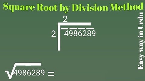 Find Square Root by Division Method in Urdu, Square Root of 4986289 (√4986289)