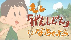 きっずちゅーぶ 絵本読み聞かせ動画チャンネル Kidstube Youtube きっずちゅーぶ 絵本読み聞かせ動画チャンネル Kidstube Youtube