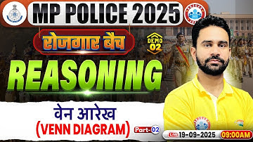 MP Police Reasoning Classes | Venn Diagram | MP Constable Reasoning Demo 02 | Reasoning By Rahul Sir