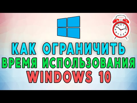 Видео: Как найти и удалить большие файлы на вашем Mac