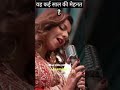 लगातार प्रयास करना ही सफलता है #trending #viral #suscribe #saflta #india