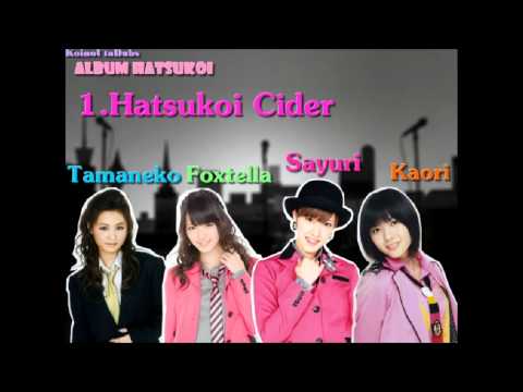KoinoUtaDubs- 【First Album】 ♥Hatsukoi♥ Hatsukoi Cider 「初恋サイダー」