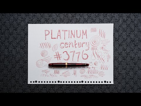 Looking for Calligraphy