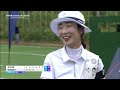 제39회 올림픽제패기념 회장기 대학·실업 양궁대회 | 일반부 여자 단체전 결승