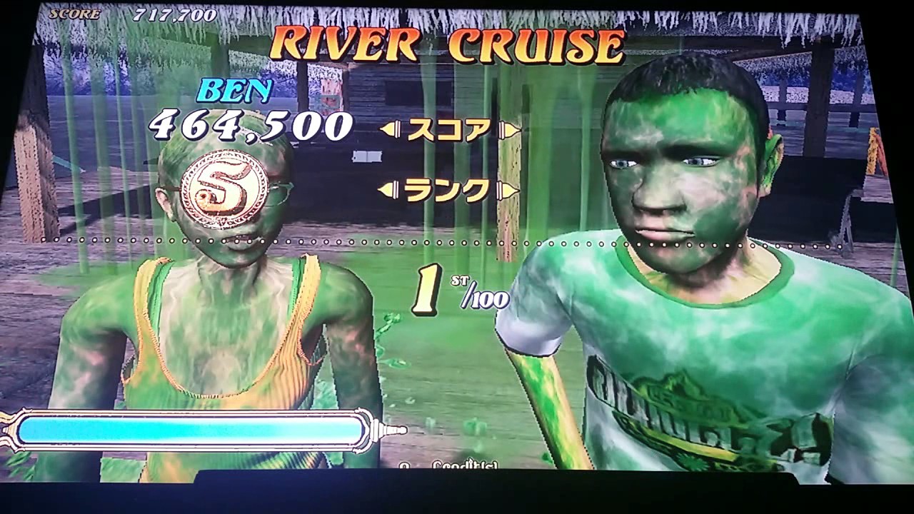 let's go jungle (easiest)