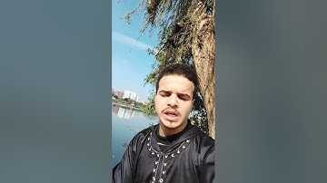 إن الله وملآئكته يصلون على النبى || القارئ أحمد بن عبد العزيز .