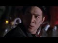 Jet Li Black Mask 1996 