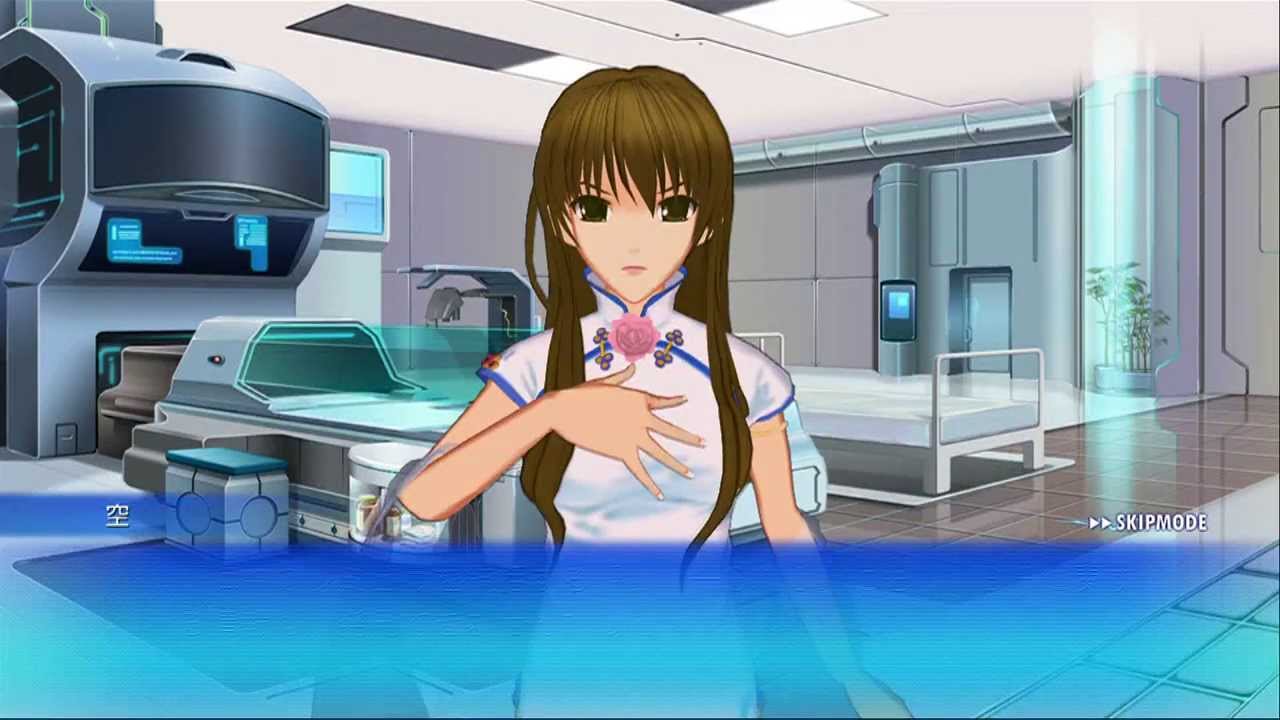 Ever 17 Walkthrough 360a - Playthrough 2: Sora