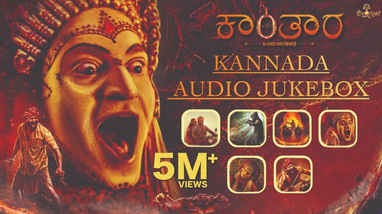 Kantara   Kannada Audio Jukebox  Rishab Shetty Ajaneesh Loknath  Vijay Kiragandur  Hombale Films