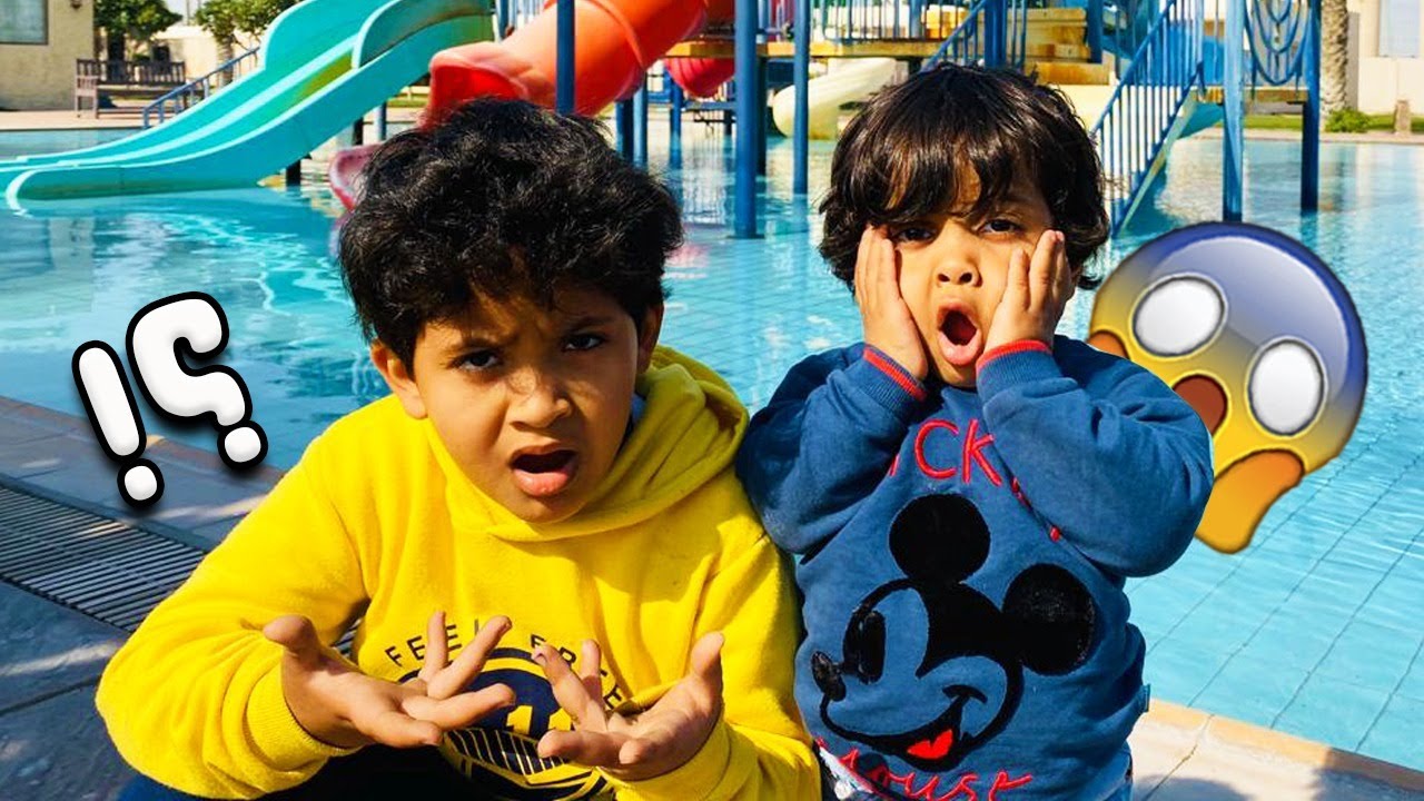 طلعنا لمنتجع وحمودي ضاع وش الي صار 🌳😱😱