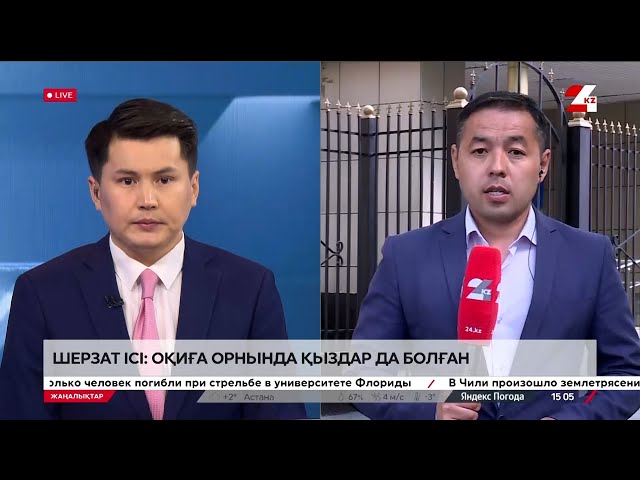 Валентина Наппи суреті