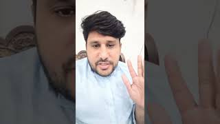 Jo log prehan rahty hai yhe video unk Liye 
